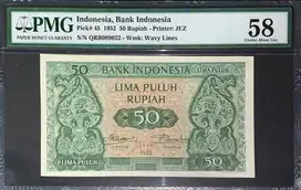 Uang PMG Seri Budaya 50 1952