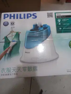 Seterika uap philips baru