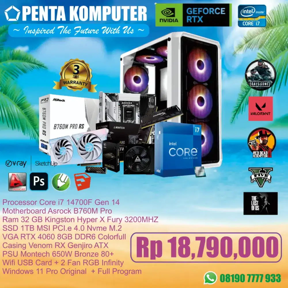 PC Core i7 14700F (RTX 4060)