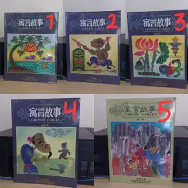 Buku Stories Chinese - Chinese Fables
