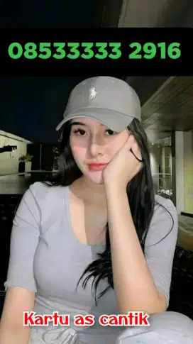 Perdana Nomor Cantik as Telkomsel