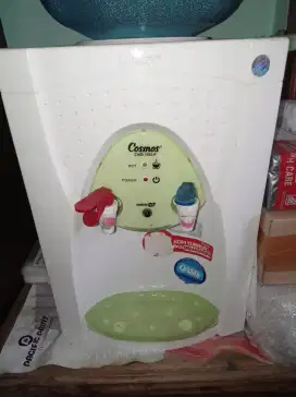 Dispenser Cosmos