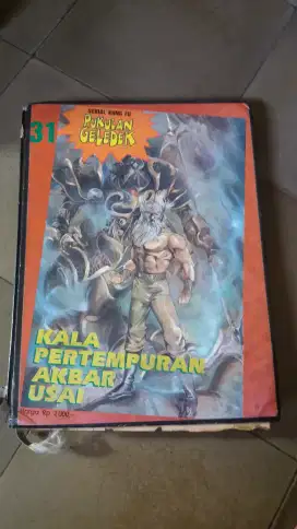 Serial Komik Puk ulan Geledek