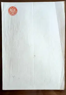 Kertas Segel 1954 Single