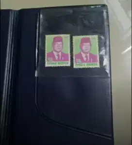 Perangko gambar pak harto