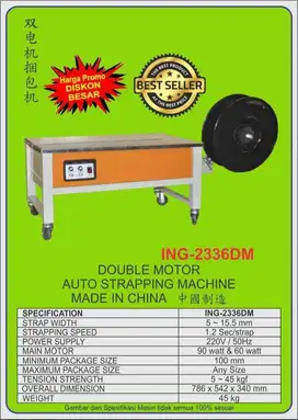 MESIN STAPPING PACK MTX 220V / PENGIKAT KARDUS