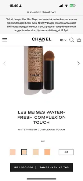 Complexion touch chanel /foundation