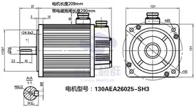 2,6 KW 220 V 2600 Watt 2500 RPM AC Servo Motor servo driver 30A