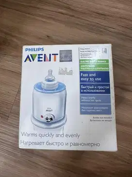 Philips avent bottle warmer