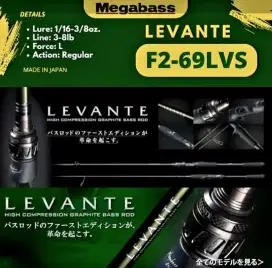 Joran MEGABASS LEVANTE F2 69 LVS 3-8 LB