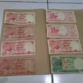 Bismillah Uang Kertas Lama/ asli jaman kecilan saya, cetakan lama