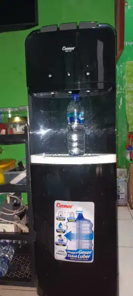 Jual dispenser cosmos