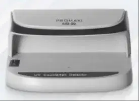 JUAL LAMPU PROMAXI MD-20