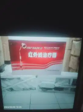 Alat kesehatan fisioterapi