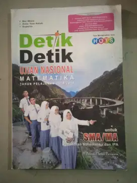 Buku Detik detik Ujian Nasional Matematika 2018/2019