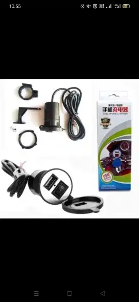 Charger HP aki motor waterproof
