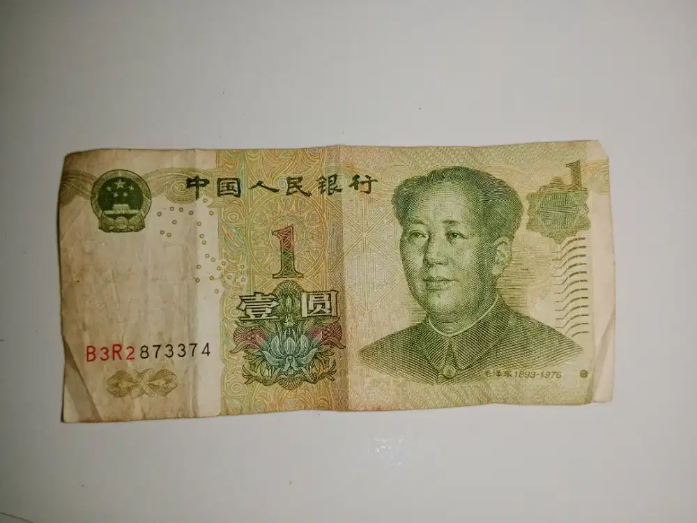 Uang Kuno 1 Yuan tahun 1999