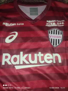 Vissel Kobe Home Jersey 2019