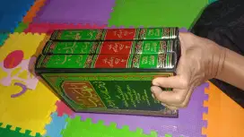 Buku / Kitab al-Muhazzab (kitab fiqih) 3 jilid tebal