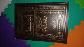 Buku al-Wajiz fi Ushul al-Fiqh. Karya: Dr. 'Abdul Karim Zaidan