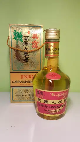 Jinro Ginseng '78