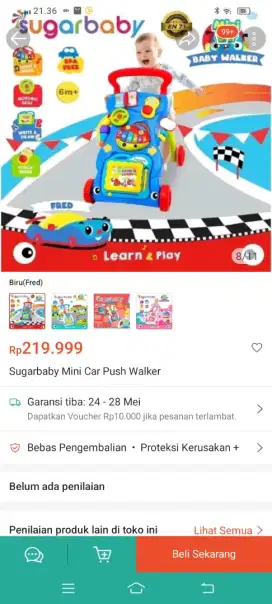 Sugarbaby mini car push walker