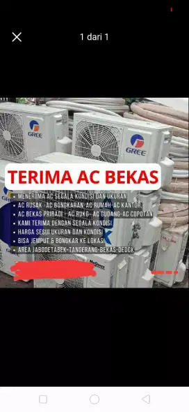 Terima AC bekas mati eex dll