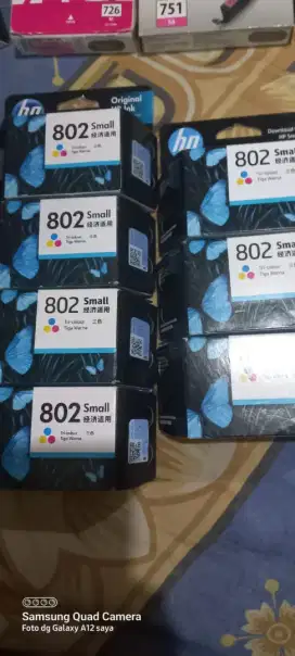 Jual/beli cartridge , tinta & toner printer komputer.