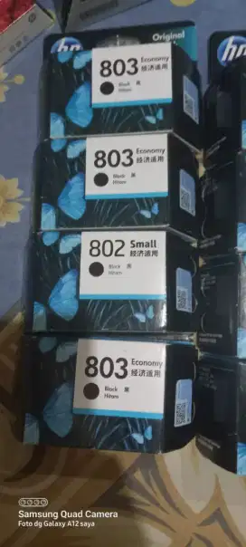 Jual/beli cartridge , tinta & toner printer komputer.