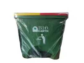 TEMPAT SAMPAH INJAK SEKAT 15 L