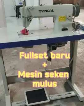 Mesin jahit Servo