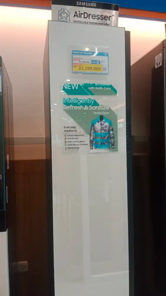 SAMSUNG AIRDRESSER BESPOKE WHITE. DF60A8500WG/WH