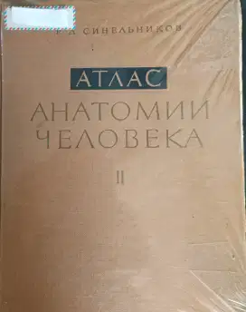 DIJUALBUKU ATLAS ANATOMI MANUSIA