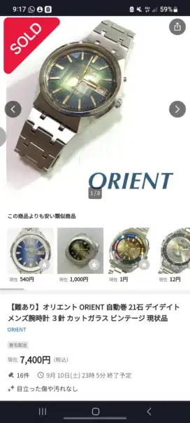 Jam tangan automatic Orient