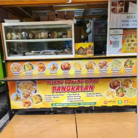 Penjual pisang kipas (goreng pisang kipas/serabutan)