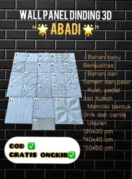 Wallpaper beton 3d