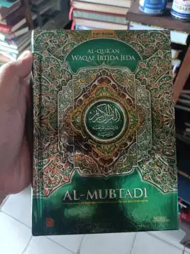 Jual al Qur'an cetakan standard Indonesia