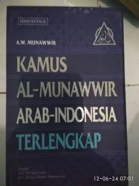 Kamus Arab munawwir