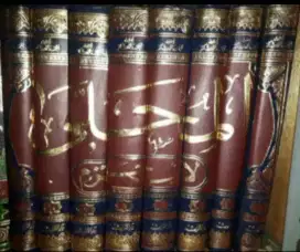 kitab al-muhalla karangan Ibn Hazm, 8 jilid tebal