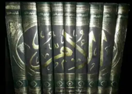 kitab al-Umm karangan Imam Syafi'i, 9 jilid tebal