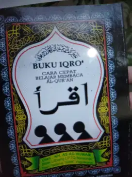 Belajar baca qur'an