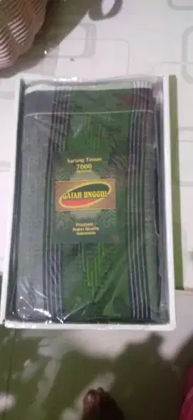 Jual sarung gajah unggul