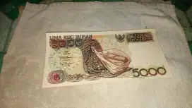 uang kertas kuno rp 5000