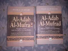 Al-Adab Al-Mufrad