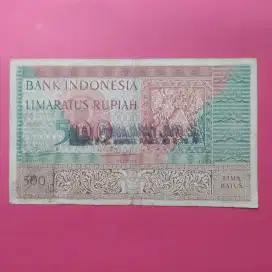 Uang Kuno Kertas Rp 500 Tahun 1952