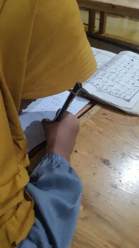 Guru privat mengaji