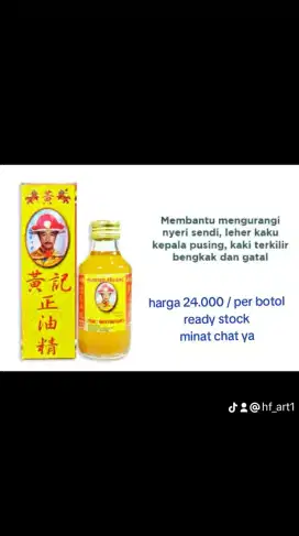 Ready Obat gosok mr Huang