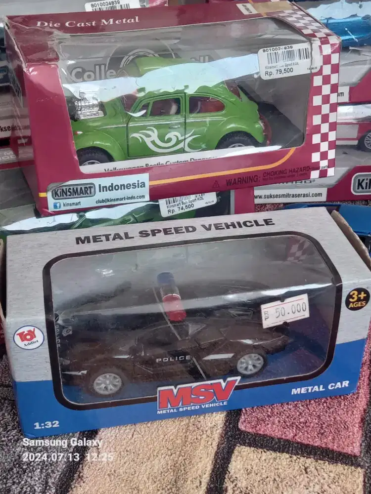 Diecast MSV police