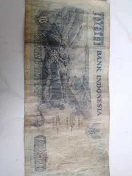 Nego aja uang 1000 edisi 1992