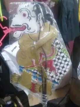 Wayang kulit sapi